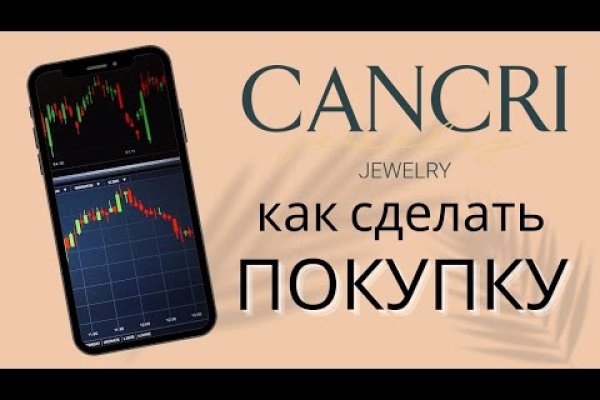 Дарк нет вход