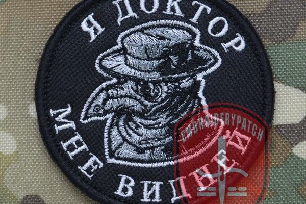 Магазин веществ кракен