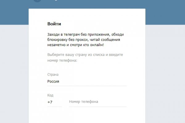 Kraken зеркала gigageek ru
