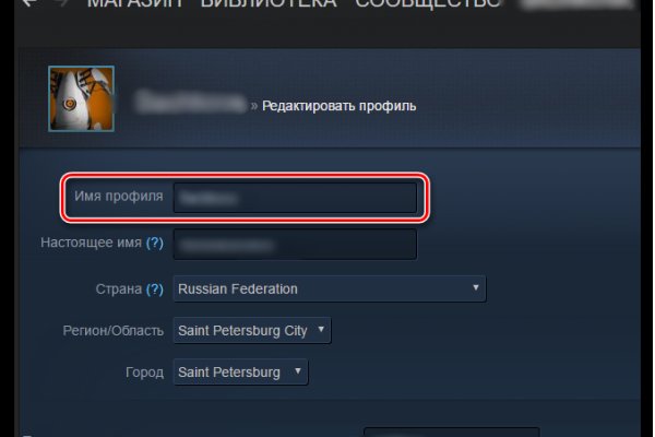Кракен продажа наркотиков