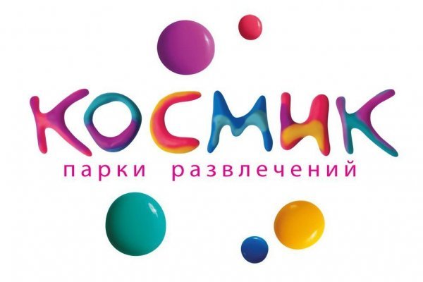 Кракен маркет свежие ссылки
