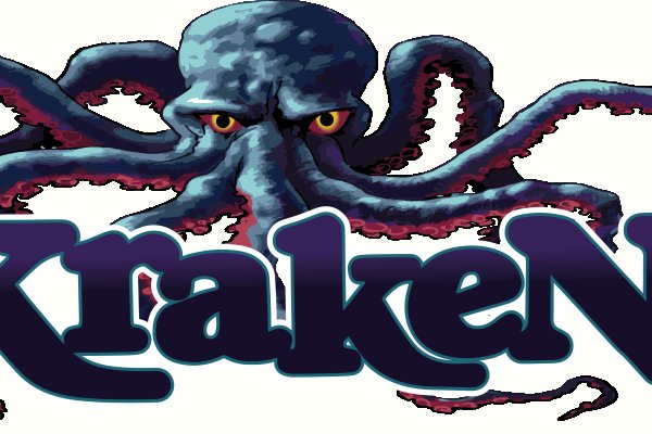 Kraken наркотики сайт