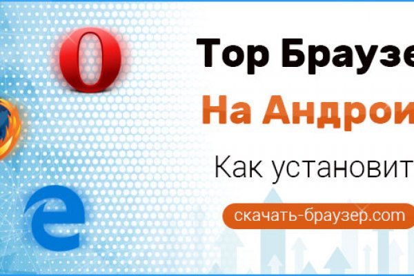 Что за приложение кракен