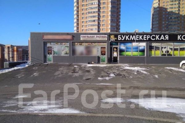 Кракен сайт ссылка kr2web in