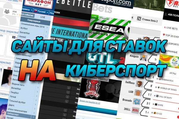 Кракен зеркало