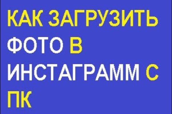 Официальный сайт даркнета