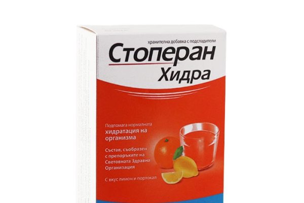 Кракен марке даркнет