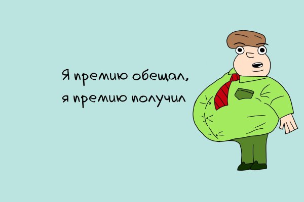 Кракен вход kr2web in