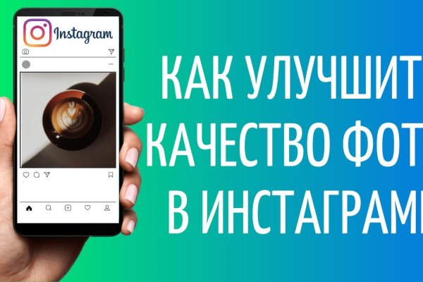 Кракен даркнет тг