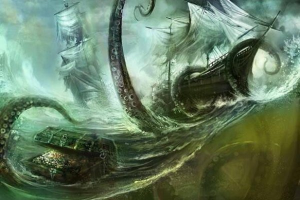 Kraken 11at