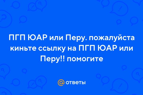 Кракен это наркота