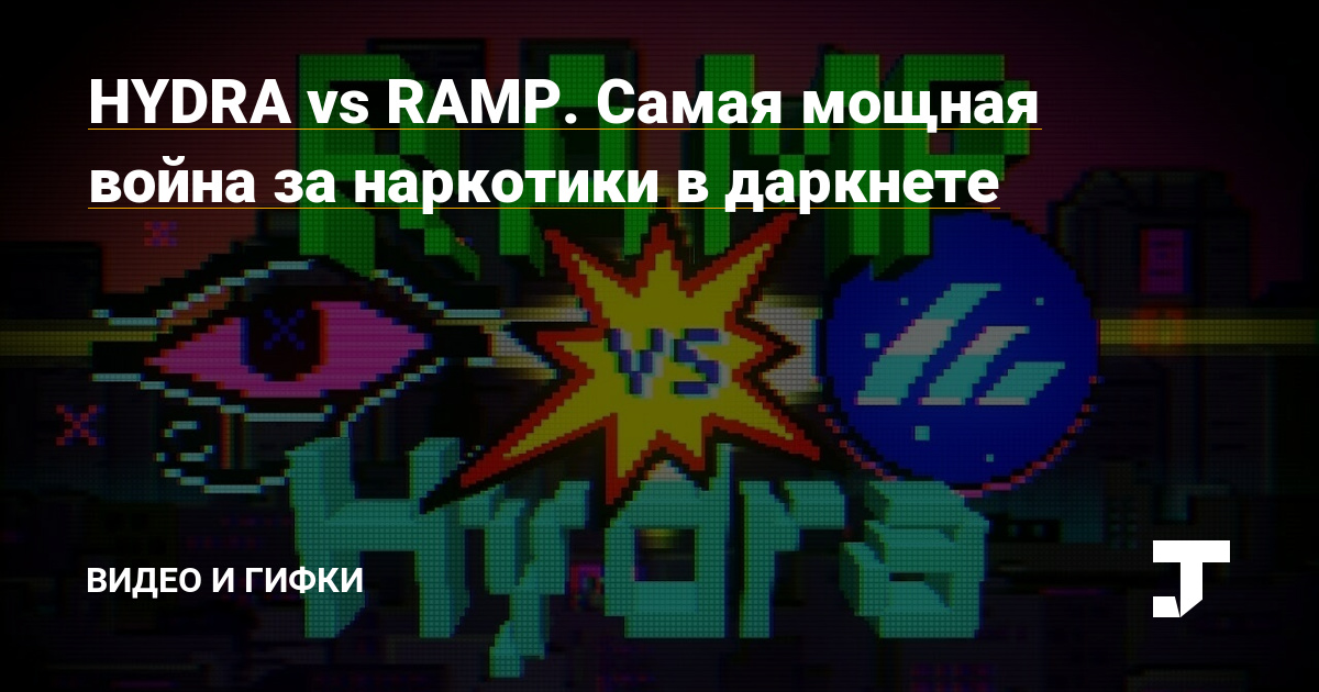 Kraken дарк магазин
