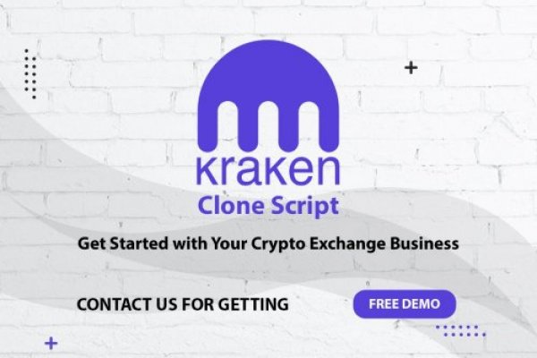 Официальный сайт kraken ссылки зеркала