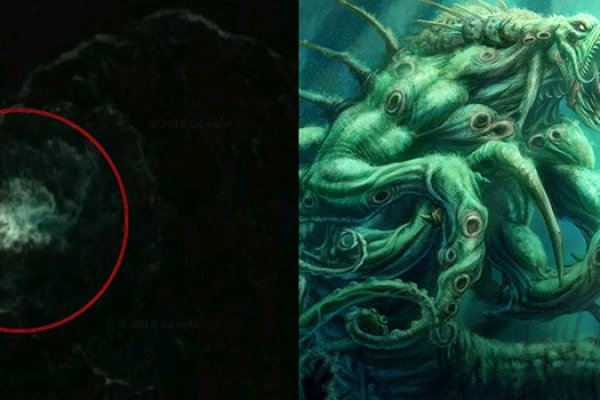 Kraken17 at сайт