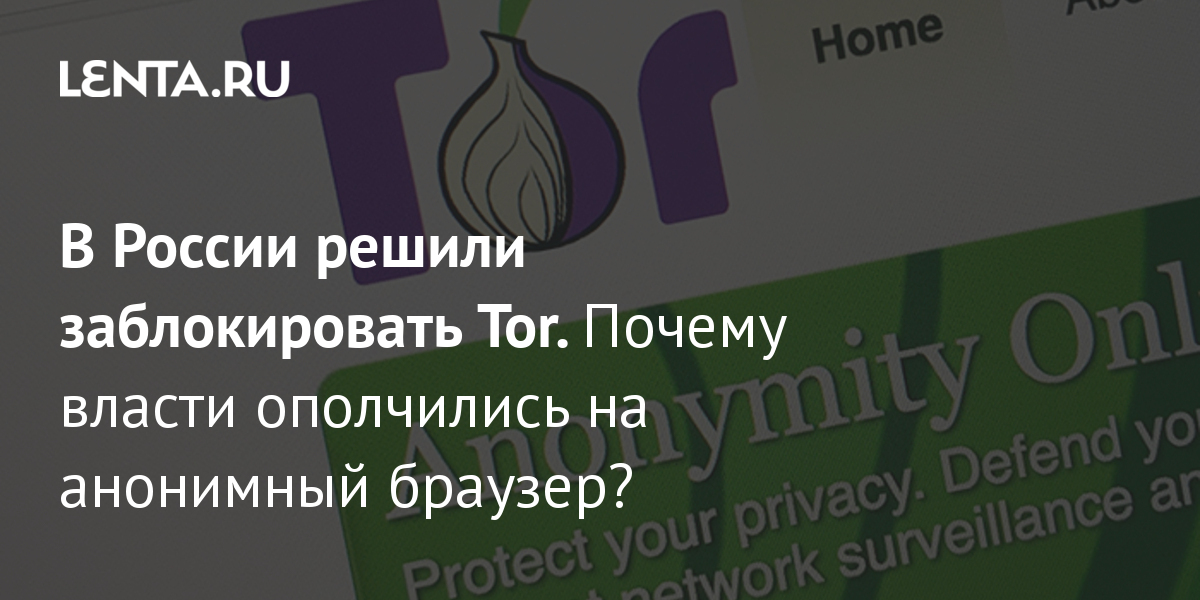Кракен сайт с наркотиками