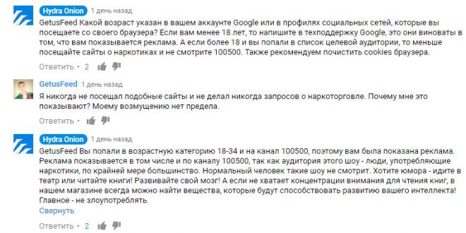 Новый адрес кракен