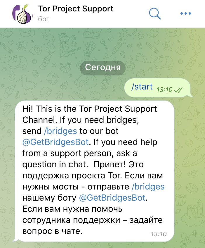 Kraken ссылка для тору