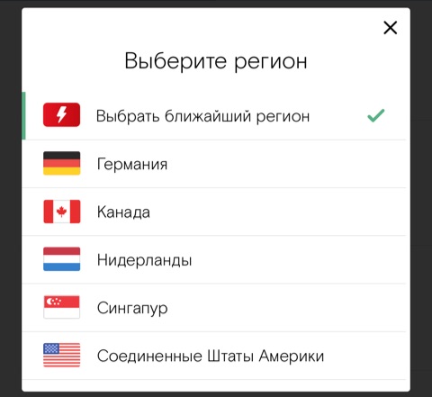 Как зайти на кракен без тора